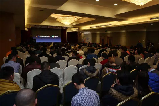 英方软件发布会现场